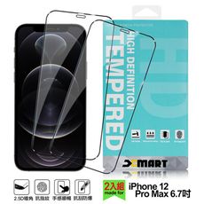 Xmart for iPhone 12 Pro Max 6.7吋 高透光2.5D滿版玻璃貼-黑2張