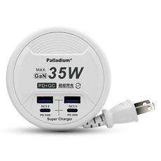 Palladium 35W閃充 PD+QC3.0 4Port USB 氮化鎵 超級閃充電源供應器