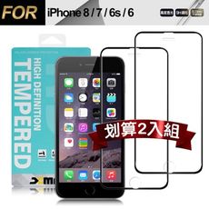 Xmart for iPhone 7 / iP8 /iP6s 高透光2.5D滿版9H玻璃保護貼-黑2