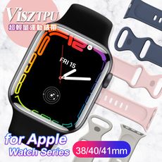 JTLEGEND Apple Watch Series(38/40/41mm)ViszTPU運動錶帶