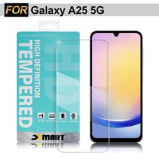 Xmart Samsung Galaxy A25 5G 薄型9H玻璃保護貼-非滿版