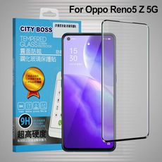 CITY 霧面防眩鋼化玻璃保護貼-黑 for OPPO Reno5 Z 使用