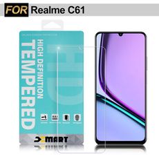 Xmart for Realme C61 薄型9H玻璃保護貼-非滿版