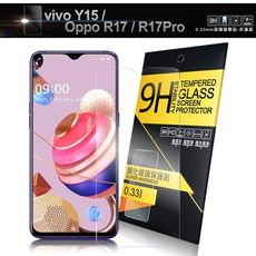 NISDA for OPPO R17/R17 Pro 鋼化 9H 0.33mm玻璃螢幕貼-非滿版