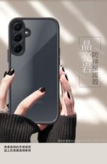 DAPAD for VIVO  V30 Pro 晶亮岩防摔保護殼