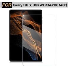 Xmart for三星Galaxy Tab S8 Ultra WiFi SM-X900強化指紋玻璃貼