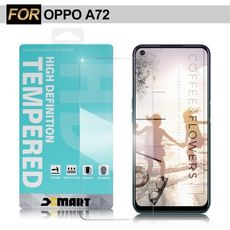 Xmart for OPPO A72 薄型 9H 玻璃保護貼-非滿版