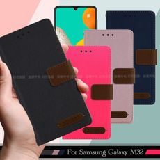 Xmart for 三星 Samsung Galaxy M32 度假浪漫風支架皮套