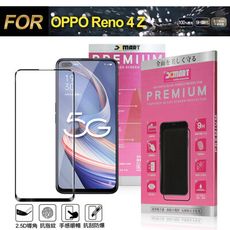 Xmart for OPPO Reno 4 Z 超透滿版 2.5D 鋼化玻璃貼-黑