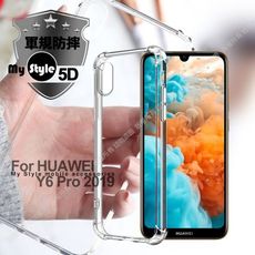 MyStyle for 華為 HUAWEI Y6 Pro 2019 強悍軍規5D清透防摔殼