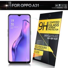 NISDA for OPPO A31 鋼化 9H 0.33mm 玻璃保護貼-非滿版