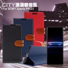 CITY For SONY Xperia PRO-I 浪漫都會支架皮套