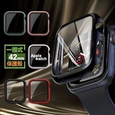 CITYBOSS for Apple watch一體成形式玻璃加保護殻-42mm