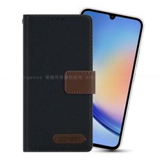 Xmart for Samsung Galaxy A34 5G 度假浪漫風斜紋側掀支架皮套