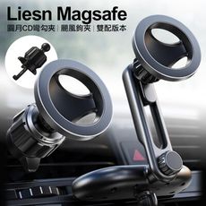 Liesn  Magsafe 圓月CD彎勾夾 颶風鉤夾 車用支架