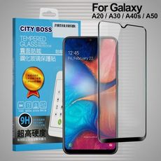 CITYBOSS for 三星 Galaxy  A40s / A50 霧面防眩鋼化玻璃保護貼-黑