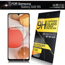 NISDA for 三星 Galaxy A42 5G 鋼化 9H 0.33mm玻璃螢幕貼-非滿版