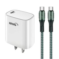 HANG C63商檢認證PD 22W快充電器-白+勇固 C to C 100W耐彎折快充線-1.2米