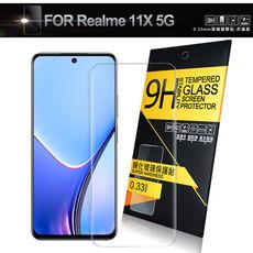 NISDA for Realme 11X 5G 鋼化9H玻璃保護貼-非滿版