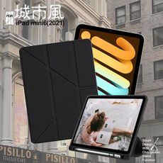 CITY 城市風 For iPad mini6 (2021)專用 經典磁吸可三折Y折立架皮套-黑