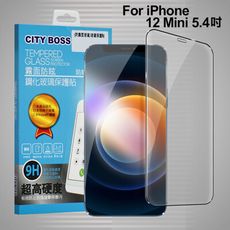 CITYBOSS for iPhone12 Mini 5.4 霧面防眩鋼化玻璃保護貼-黑