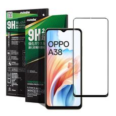 NISDA For OPPO A38 完美滿版玻璃保護貼