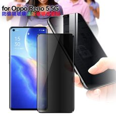 CITY BOSS for Oppo Reno 5 5G 防偷窺玻璃滿版玻璃保護貼