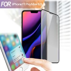 Xmart for iPhone 11 Pro Max 6.5吋 防指紋霧面滿版玻璃保護貼-黑色