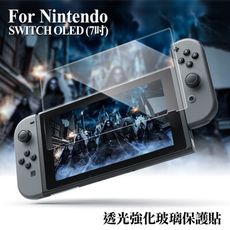 Xmart for SWITCH OLED (7吋) 薄型9H玻璃保護貼-非滿版