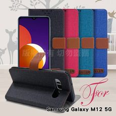 GENTEN for 三星 Samsung Galaxy M12 自在文青風支架皮套