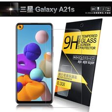 NISDA for 三星 Galaxy A21s 鋼化 9H 0.33mm玻璃螢幕貼-非滿版