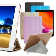 AISURE for iPad 2/New iPad/iPad4 冰晶蜜絲紋超薄Y折保護套