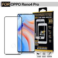 Xmart for OPPO Reno4 Pro 3D邊膠曲面滿版玻璃貼-黑