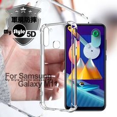 Mystyle for 三星 Samsung Galaxy M11 強悍軍規5D清透防摔殼