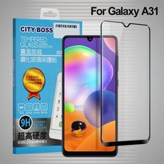 CITYBOSS for 三星 SAMSUNG Galaxy A31 霧面防眩鋼化玻璃保護貼-黑