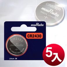 muRata 公司貨 CR2430 鈕扣型電池(5顆入)