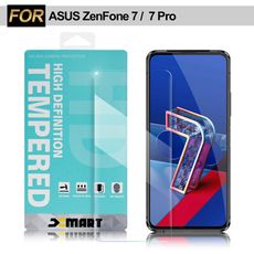 Xmart for ASUS ZenFone 7 / 7 Pro 薄型9H玻璃保護貼-非滿版