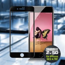 Cityboss for iPhone SE 2020 /SE2頂級鋼化2.5D滿版玻璃保護貼-黑2