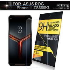 NISDA for ASUS ROG Phone II(ZS660KL)鋼化9H玻璃螢幕貼-非滿版