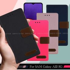 Xmart for Samsung Galaxy A22 5G 度假浪漫風支架皮套