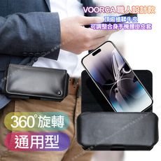 VOORCA職人設計款頂級植鞣牛皮可調整合身橫式腰掛皮套forROG Phone5s ZS676KS