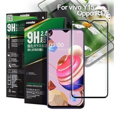 NISDA for vivo Y15 /OPPO R17 完美滿版玻璃保護貼-黑