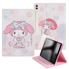 My Melody 美樂蒂 三星 Galaxy Tab S9FE+和服精巧款平板皮套+玻璃貼