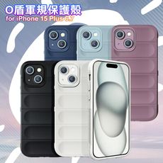 CITY BOSS for iPhone 15 Plus 6.7 膚感隱形軍規保護殼