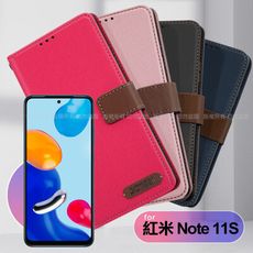 Xmart for 紅米Note 11S 度假浪漫風斜紋側掀支架皮套