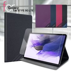 CB for 三星 Galaxy Tab S7 FE 5G LTE 運動雙搭隱扣皮套+玻璃