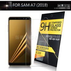 NISDA for Samsung Galaxy A7 2018鋼化 9H 0.33mm玻璃螢幕貼