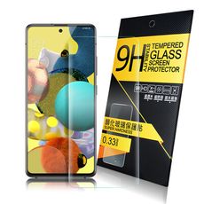 NISDA for 三星 Galaxy A51 5G 鋼化 9H 0.33mm玻璃螢幕貼-非滿版