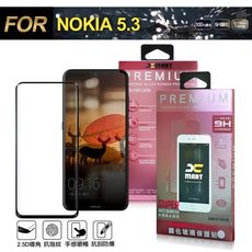 Xmart for NOKIA 5.3 超透滿版 2.5D鋼化玻璃貼-黑