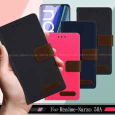 Xmart for Realme Narzo 50A 度假浪漫風支架皮套